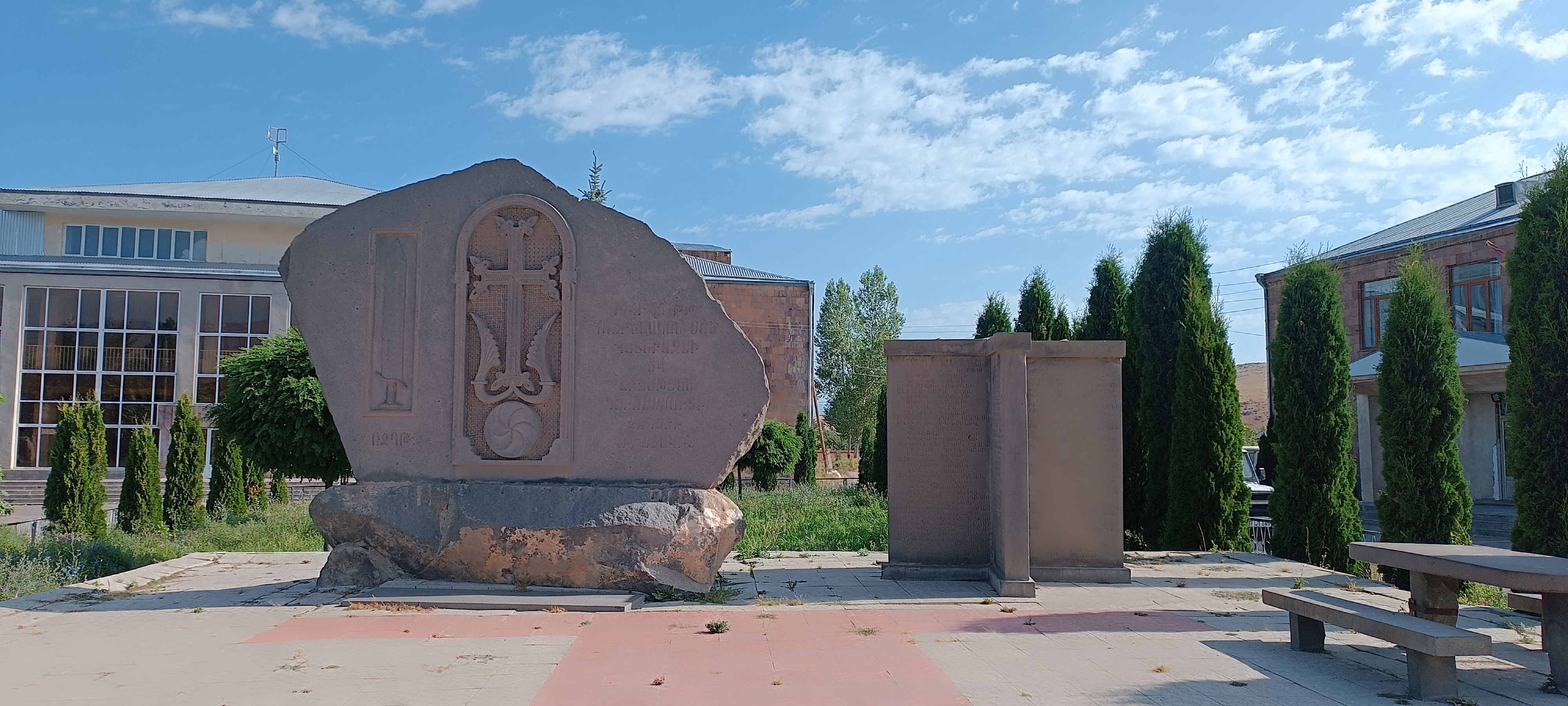1941-1945թթ․ Հայրենական Մեծ պատերազմի զոհերի հիշատակին նվիրված հուշարձան։