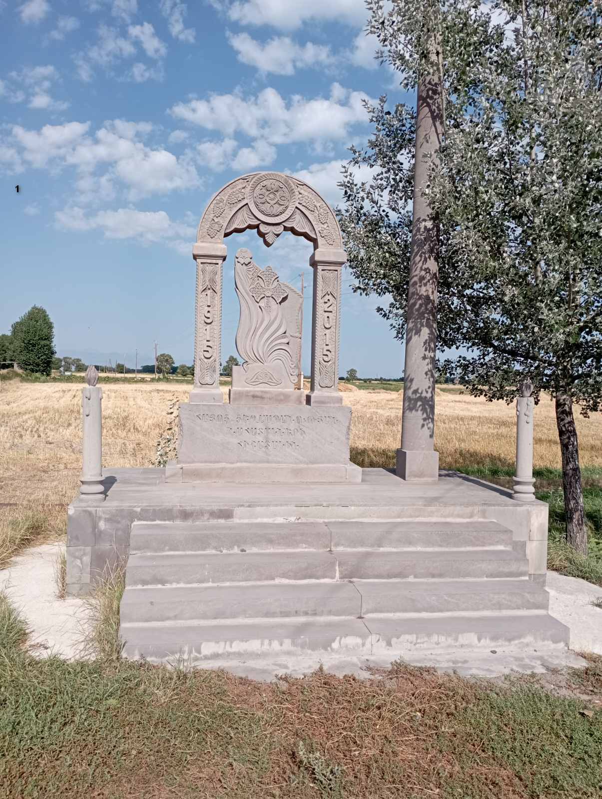 Հայոց ցեղասպանության նահատակների հիշատակին նվիրված հուշարձան։